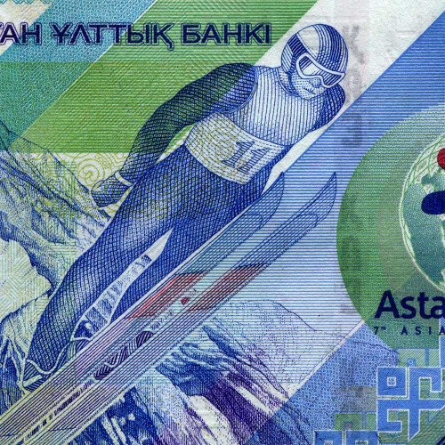 2000 тенге 2011 года "7-е Азиатские игры" Казахстан (Pick 36) UNC