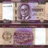 20 долларов 2022 года - Либерия (Pick 39) UNC