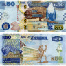 50 квача 2022 года - Замбия (Pick 60) UNC