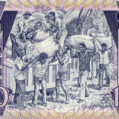 100 седи 1986 года - Гана (Pick 26) UNC