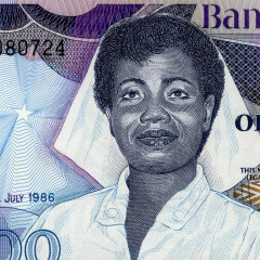 100 седи 1986 года - Гана (Pick 26) UNC
