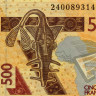 500 франков 2012 (2024) года - Бенин (Pick 219B) UNC