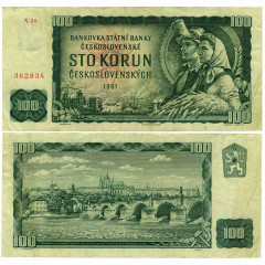 100 крон 1961 года - Чехословакия (Pick 91.i-j) F-VF