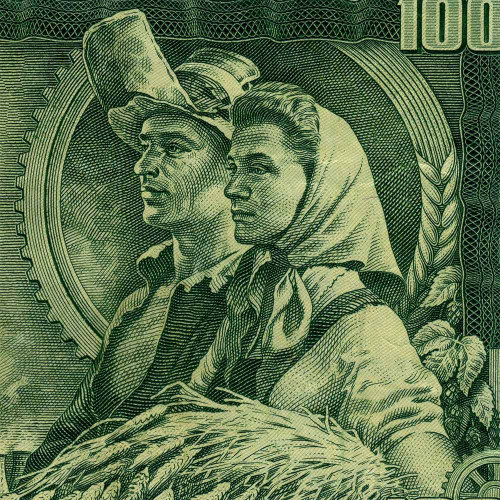 100 крон 1961 года - Чехословакия (Pick 91.i-j) F-VF