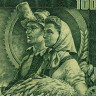 100 крон 1961 года - Чехословакия (Pick 91.i-j) F-VF