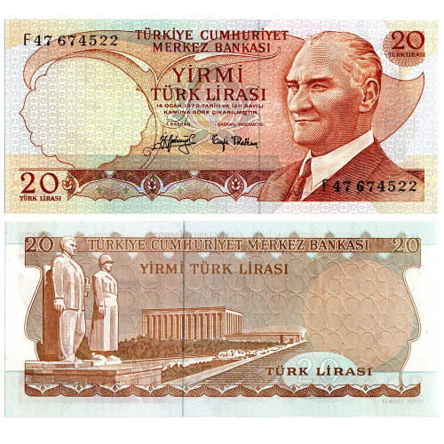 20 лир 1974-1979 гг. Турция (Pick 187) aUNC