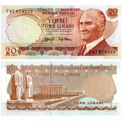 20 лир 1974-1979 гг. Турция (Pick 187) aUNC