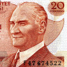 20 лир 1974-1979 гг. Турция (Pick 187) aUNC