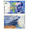 50 франков 1993 года - Франция (Pick 157.b (Сент-Экзюпери) F