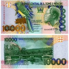 10000 добр 1996 года - Сан-Томе и Принсипи (Pick 66.а) UNC