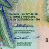 10000 добр 1996 года - Сан-Томе и Принсипи (Pick 66.а) UNC