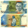 5 новых крузадо на 5000 крузадо 1989 года - Бразилия (Pick 217.b) UNC