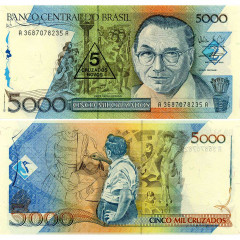 5 новых крузадо на 5000 крузадо 1989 года - Бразилия (Pick 217.b) UNC