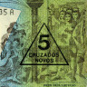 5 новых крузадо на 5000 крузадо 1989 года - Бразилия (Pick 217.b) UNC