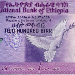 200 быров 2020 года - Эфиопия (Pick W58) UNC
