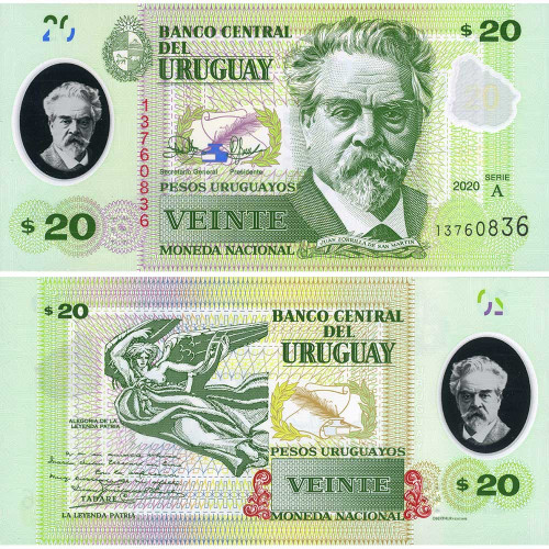 20 песо 2020 года - Уругвай (Pick W101a) UNC
