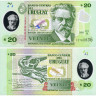 20 песо 2020 года - Уругвай (Pick W101a) UNC