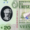 20 песо 2020 года - Уругвай (Pick W101a) UNC