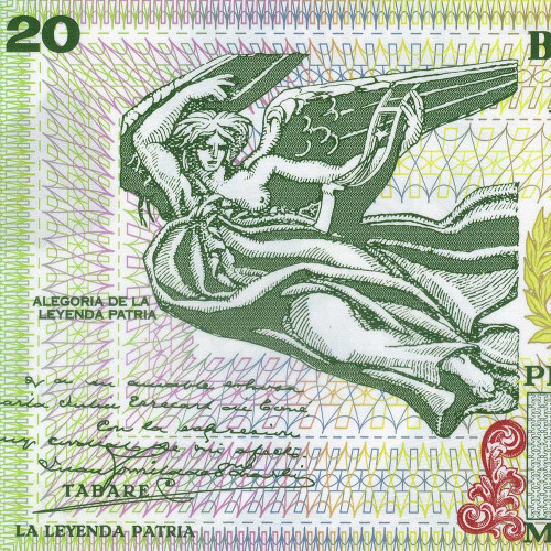 20 песо 2020 года - Уругвай (Pick W101a) UNC