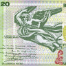 20 песо 2020 года - Уругвай (Pick W101a) UNC