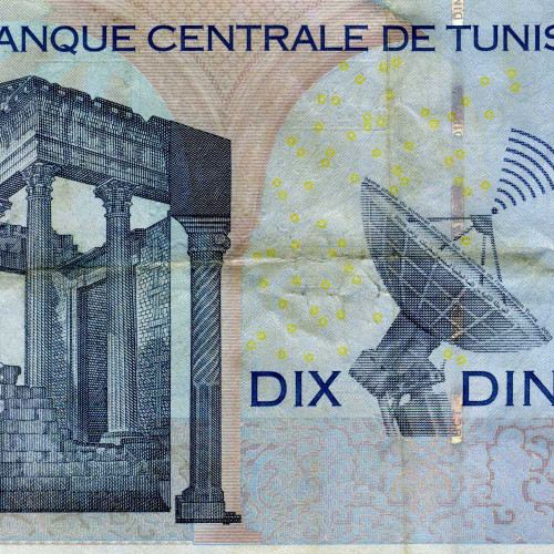10 динаров 2005 года - Тунис (Pick 90) F-VF