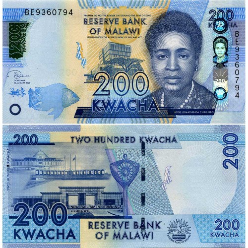 200 квач 2020 года - Малави (Pick 60) UNC