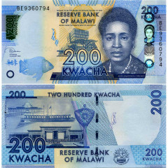 200 квач 2020 года - Малави (Pick 60) UNC