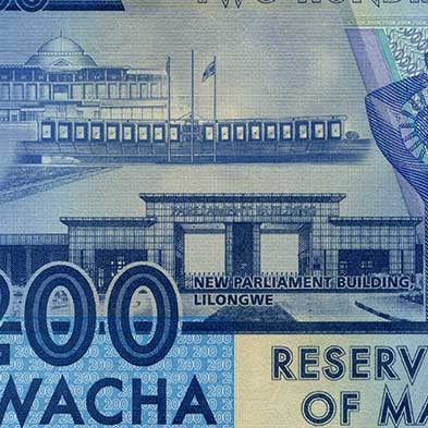 200 квач 2020 года - Малави (Pick 60) UNC