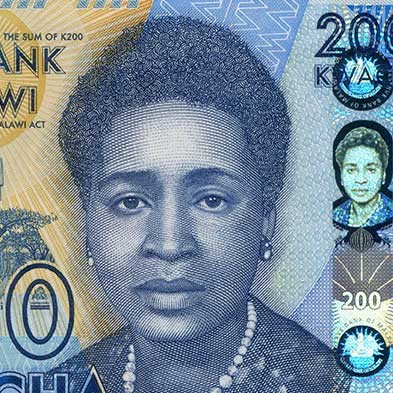 200 квач 2020 года - Малави (Pick 60) UNC