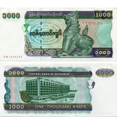 1000 кьят 2004 года - Мьянма (Pick# 80) aUNC