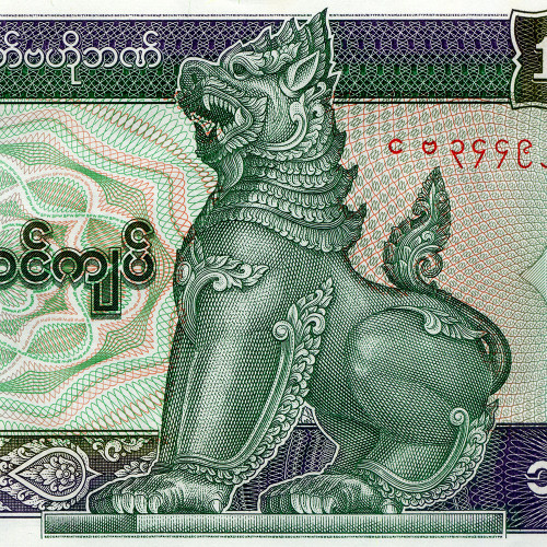 1000 кьят 2004 года - Мьянма (Pick# 80) aUNC