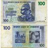 100 долларов 2007 года - Зимбабве (Pick 69) F-VF