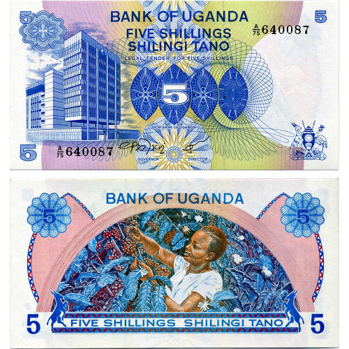 5 шиллингов 1979 года - Уганда (Pick 10) UNC