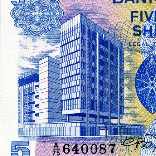 5 шиллингов 1979 года - Уганда (Pick 10) UNC