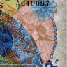 5 шиллингов 1979 года - Уганда (Pick 10) UNC