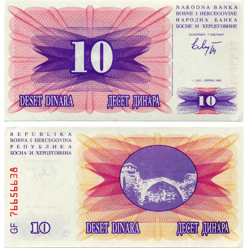 10 динаров 1992 года - Босния и Герцеговина (Pick 10) - VF