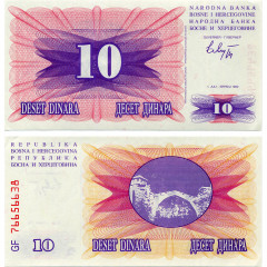 10 динаров 1992 года - Босния и Герцеговина (Pick 10) - VF