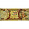 50 долларов 2016 года "50 лет независимости" Гайана (Pick 41) UNC