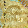 50 долларов 2016 года "50 лет независимости" Гайана (Pick 41) UNC
