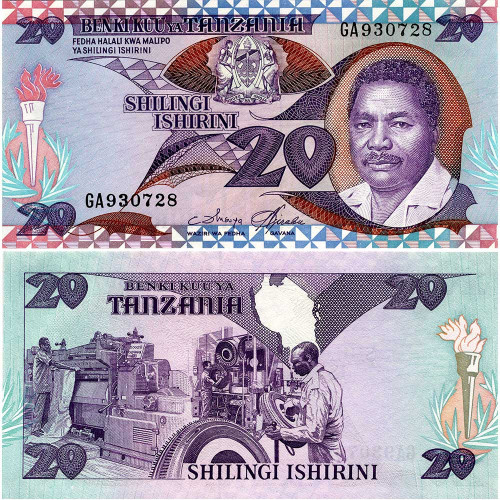 20 шиллингов 1987 года - Танзания (Pick 15) UNC