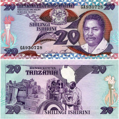 20 шиллингов 1987 года - Танзания (Pick 15) UNC