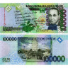 100000 добр 2013 года - Сан-Томе и Принсипи (Pick 69.c) UNC