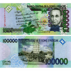 100000 добр 2013 года - Сан-Томе и Принсипи (Pick 69.c) UNC