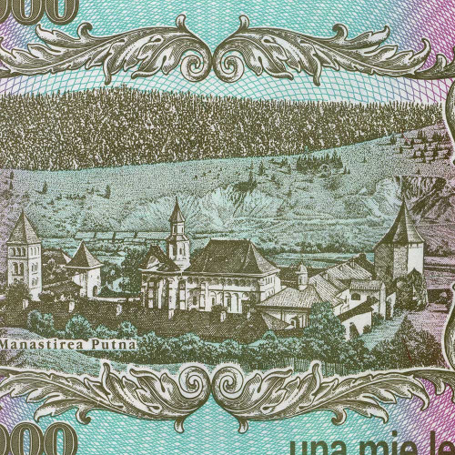 1000 леев 1993 года - Румыния (Pick 102) UNC
