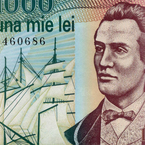 1000 леев 1993 года - Румыния (Pick 102) UNC