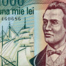 1000 леев 1993 года - Румыния (Pick 102) UNC