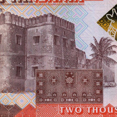 2000 шиллингов 2020 года - Танзания (Pick 42с) UNC