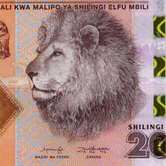 2000 шиллингов 2020 года - Танзания (Pick 42с) UNC
