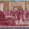 5000 песо 1984-1985 гг - Аргентина (Pick 318) aUNC