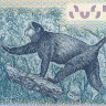 1000 франков 2008 года - Руанда (Pick 35) UNC